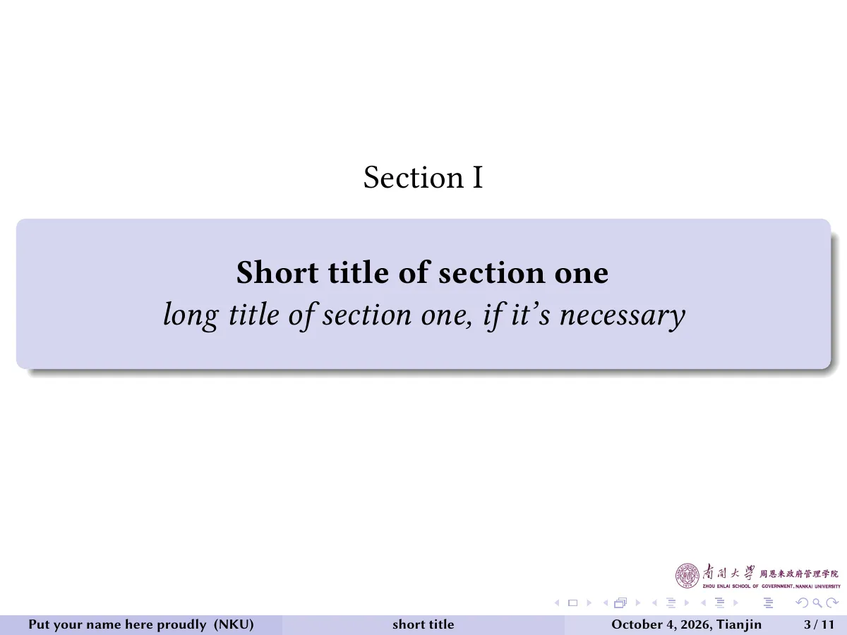 LaTeX-Vorlage Nankai University PhD Beamer presentation, Seite 3 von 11