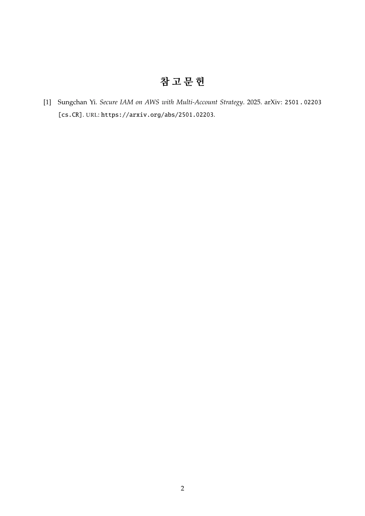 Seoul National University CSE bachelor's thesis LaTeX template, page 5 of 6
