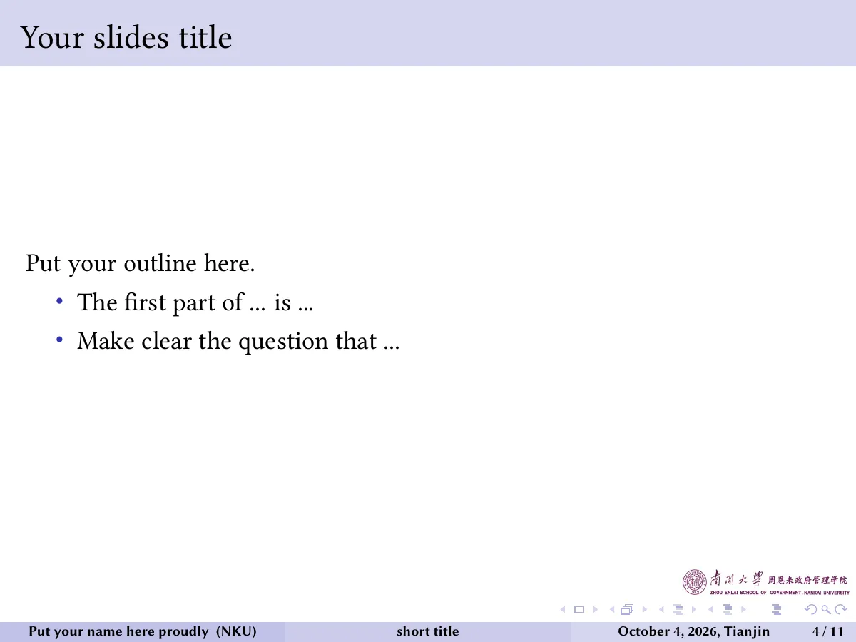 LaTeX-Vorlage Nankai University PhD Beamer presentation, Seite 4 von 11