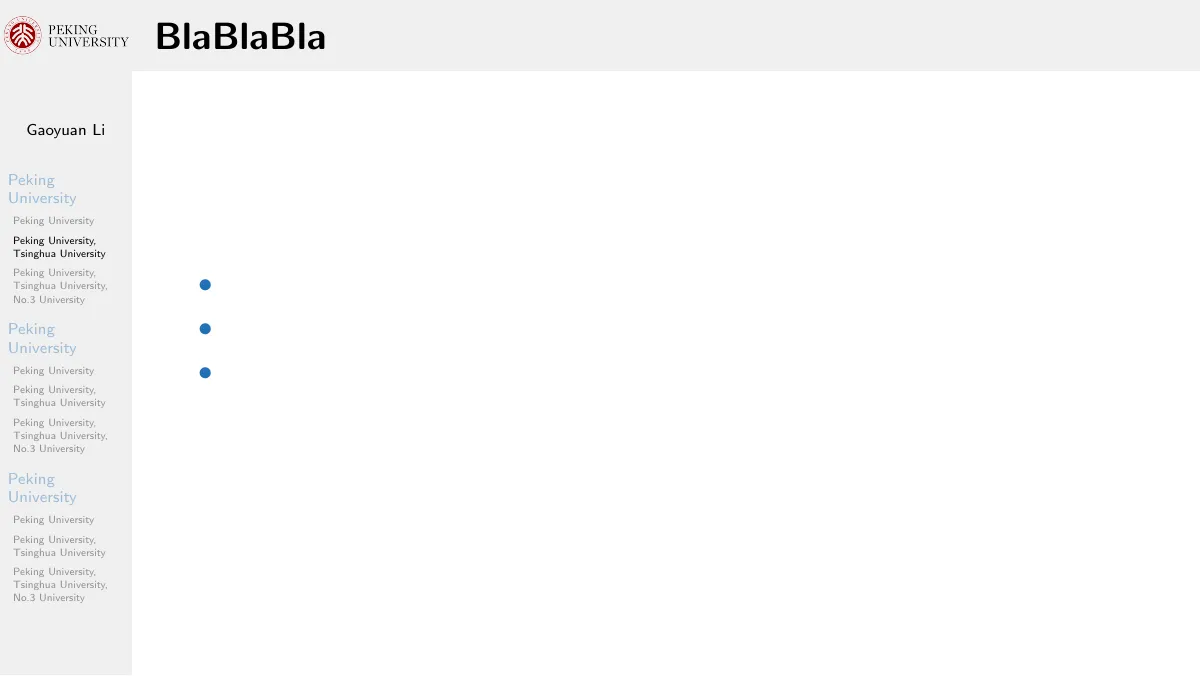 LaTeX-Vorlage Peking University Beamer theme, Seite 5 von 14